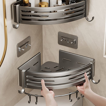 Gun Grey Toilet Storage Rack Non-perforated Wall-mounted Toilet Washstand Toilet Triangle Corner Bathroom Storage