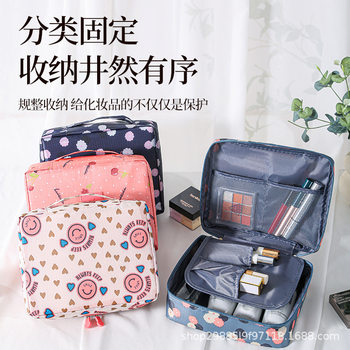 Large-Capacity Second-Generation New Korean Toiletry Bag Cosmetic Bag Portable Storage Bag Multi-Functional Square Bag Storage Bag
