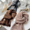 Scarf Women's Autumn and Winter 2025 New High-End Warm Knitted Scarf K-Style Versatile Contrasting Color Student Wholesale