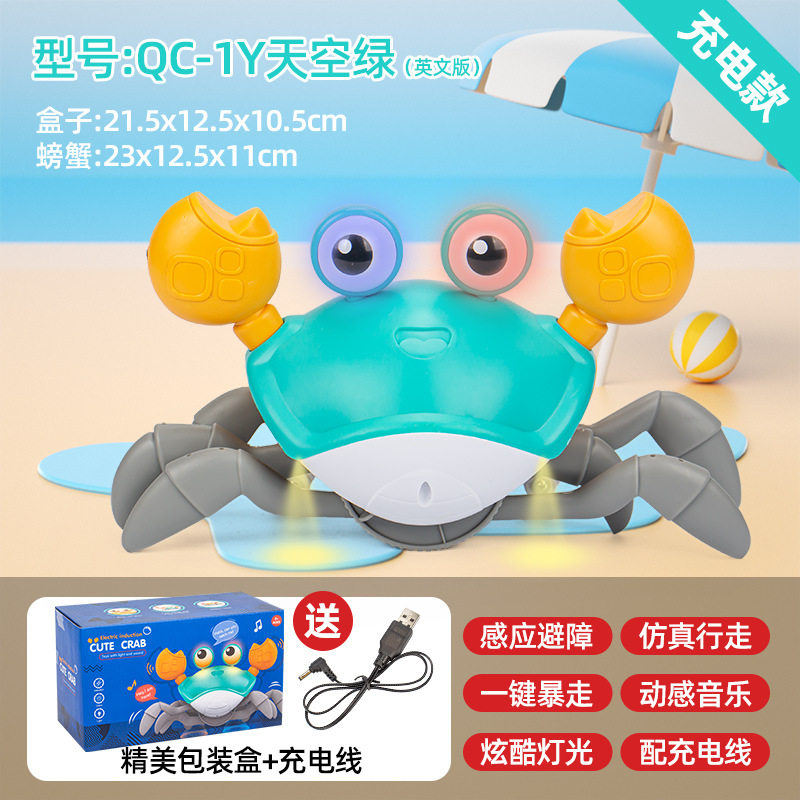 跨境儿童电动投影摇摆点头蜗牛万向行驶卡通趣味声光自动避障玩具