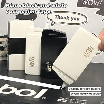 New Piano Color Correction Tape Set for Primary School Students Correction Tape Correction Fluid High-Value Large-Capacity Correction Tape