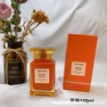 Bitter peach 100ml