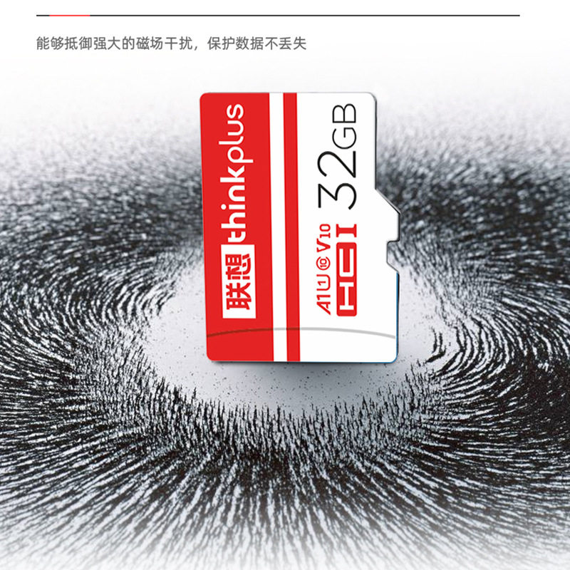 ThinkPlus red and white TF(micro-SD) card memory card TF101 camera phone available waterproof