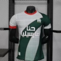 Marseille special edition