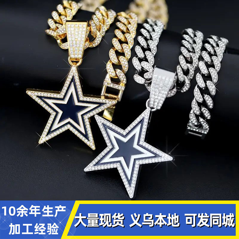 European and American Jewelry Fashion Full Diamond Blue Five-Pointed Star Necklace Jewelry Men and Women Personalized Hip-Hop Pendant Wholesale