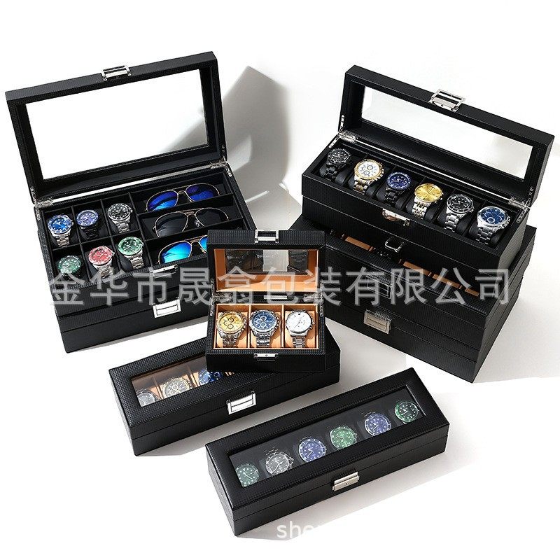 High-End Watch Storage Box, High-End and Exquisite Household Watch Display Box, Carbon Fiber Leather Large-Capacity Dust-Proof Box
