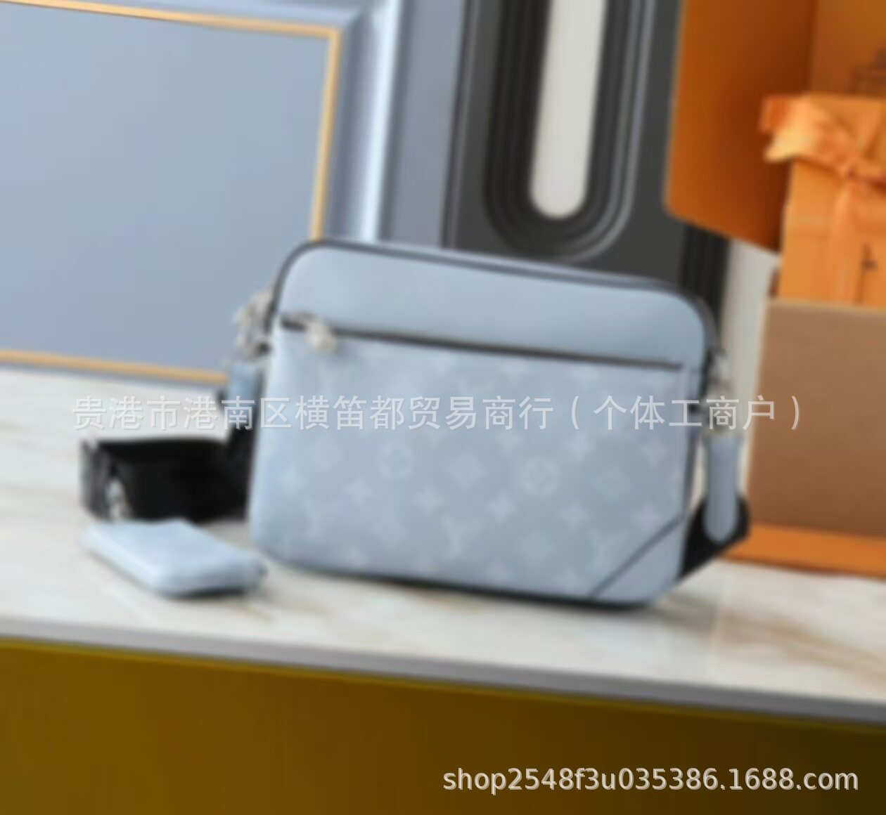 スカイブルー スリーインワン