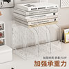 Acrylic Transparent Book Stand, Desktop Bookshelf, Partition for Organizing Books, Creative Design with Three Compartments