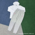 White 2201 + light grey double hook track & field pants