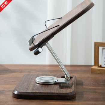 Liftable and Rotating Children's Log Reading Stand Can Be Lifted and Rotated