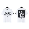758 white