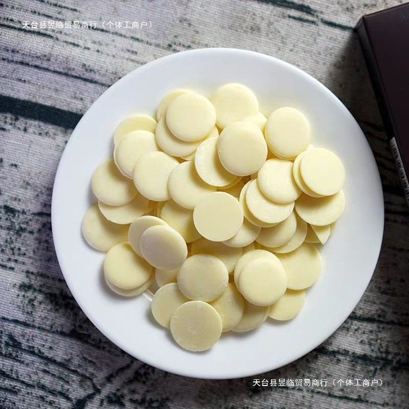 Pure Cocoa Butter White Chocolate Coins, Dark Chocolate Coins, Milk Chocolate Coins for Home Baking, Safe Purchase