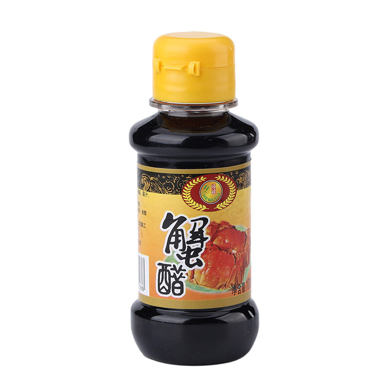 Zhenjiang Crab Vinegar, Fragrant Crab Vinegar, Hairy Crab Special Vinegar, Crab Companion, Seafood Dumplings, Lobster Barbecue Dipping Vinegar