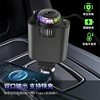 Cross-Border Best-Selling C7 Aromatherapy Car Charger, Low-Temperature Super Fast Charging, Comes with Retractable Cable, Starry Sky Ceiling Car Aromatherapy