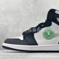 Db5877-100 midnight blue