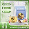 Cross-Border Chrysanthemum Cassia Seed Tea Red Bean Barley Jasmine Green Tea Five-Finger Peach Hawthorn Dandelion Mulberry Tea Bags