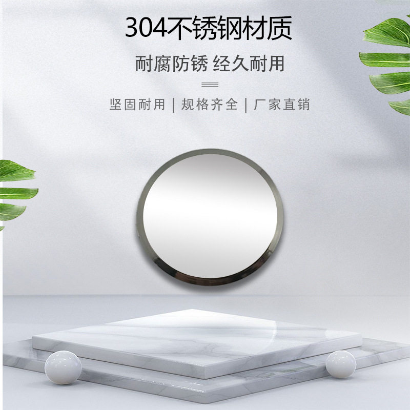 Manufacturer Produces Stainless Steel Wave Bottom Back Cover with Laser Lettering, Low-Speed Watch Accessories, Case Bottom Cover