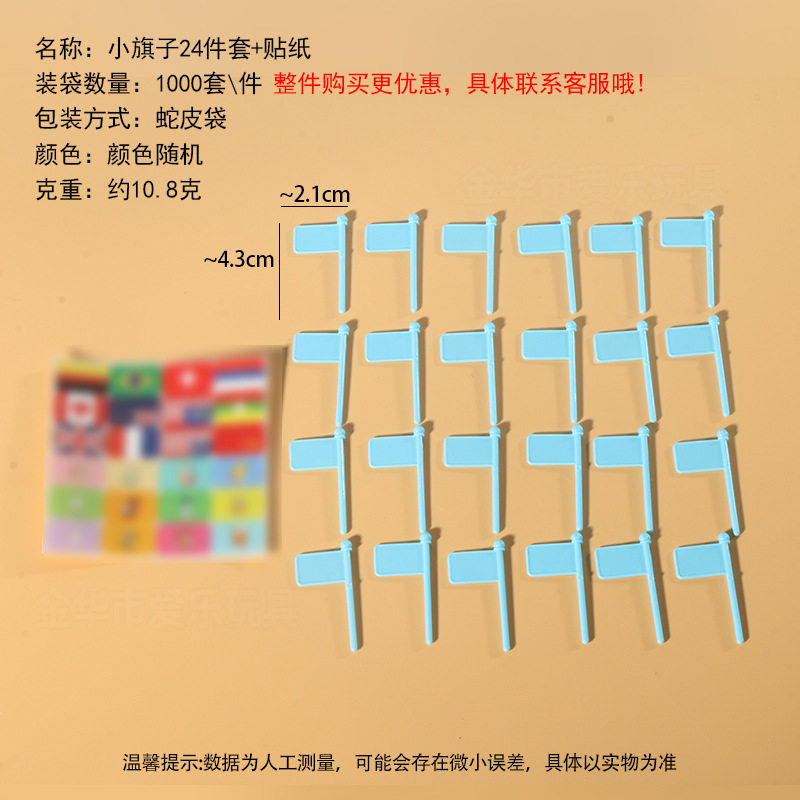 工厂太空玩具沙模具橡皮泥模具超轻粘土模具刀具彩泥模具儿童玩具