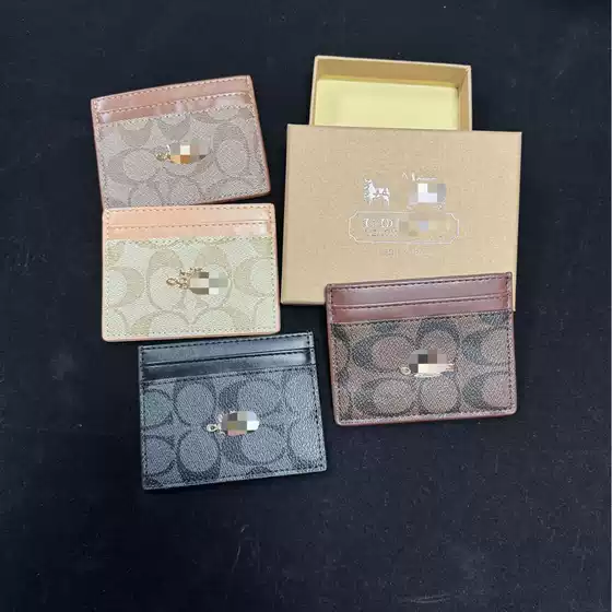 Koujia Women's Bag Pu Leather Printed Coin Purse Popular Model Manufacturer Bag Multi-Card Slot Card Holder Practical Hot Stamping 5 Cards