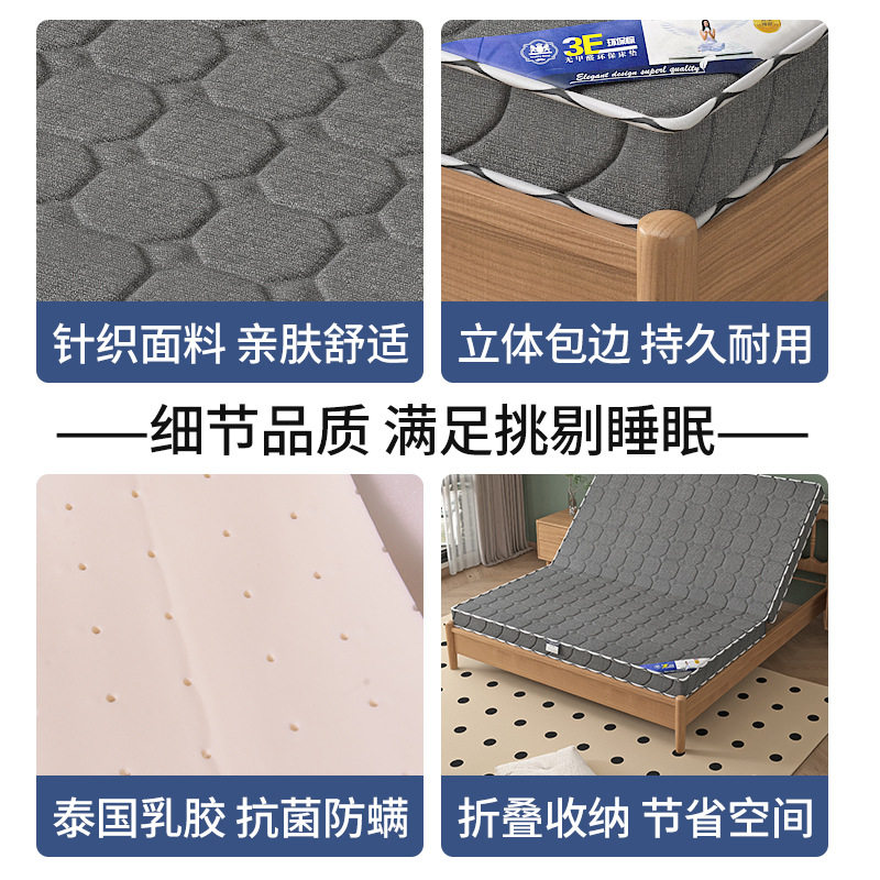 Natural Coconut Palm Mattress 1.5m Kidsren's Environmentally Friendly Spine Palm Hard Mattress Rental House Stackable Tatami Latex Mattress