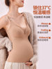 Autumn and Winter Maternity Nursing Vest, Postpartum Breastfeeding, Bra-Free Sling, New Outer Wear, Large Size Maternity Thermal Vest