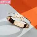 Rose gold [white enamel]