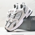 Off-white dark gray