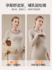 Maternity Thermal Underwear Set Autumn Winter Nursing Maternity Postpartum Pure Cotton