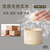 New Wooden Dumpling Skin Press Kitchen Dumpling Skin Press Rolling Press Labor-Saving Dumpling Making Tool for Lazy People