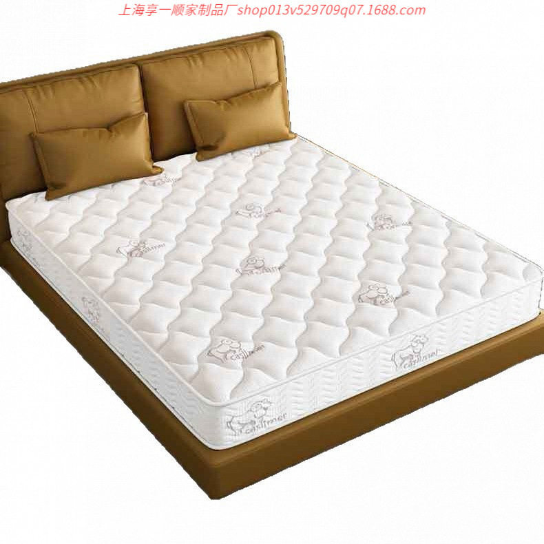 Simmons Mattress for Home Use, Dual-Purpose Soft and Firm, 20cm Thick, Double, 1.95m Economical Spring Mattress for Rental Apartments
