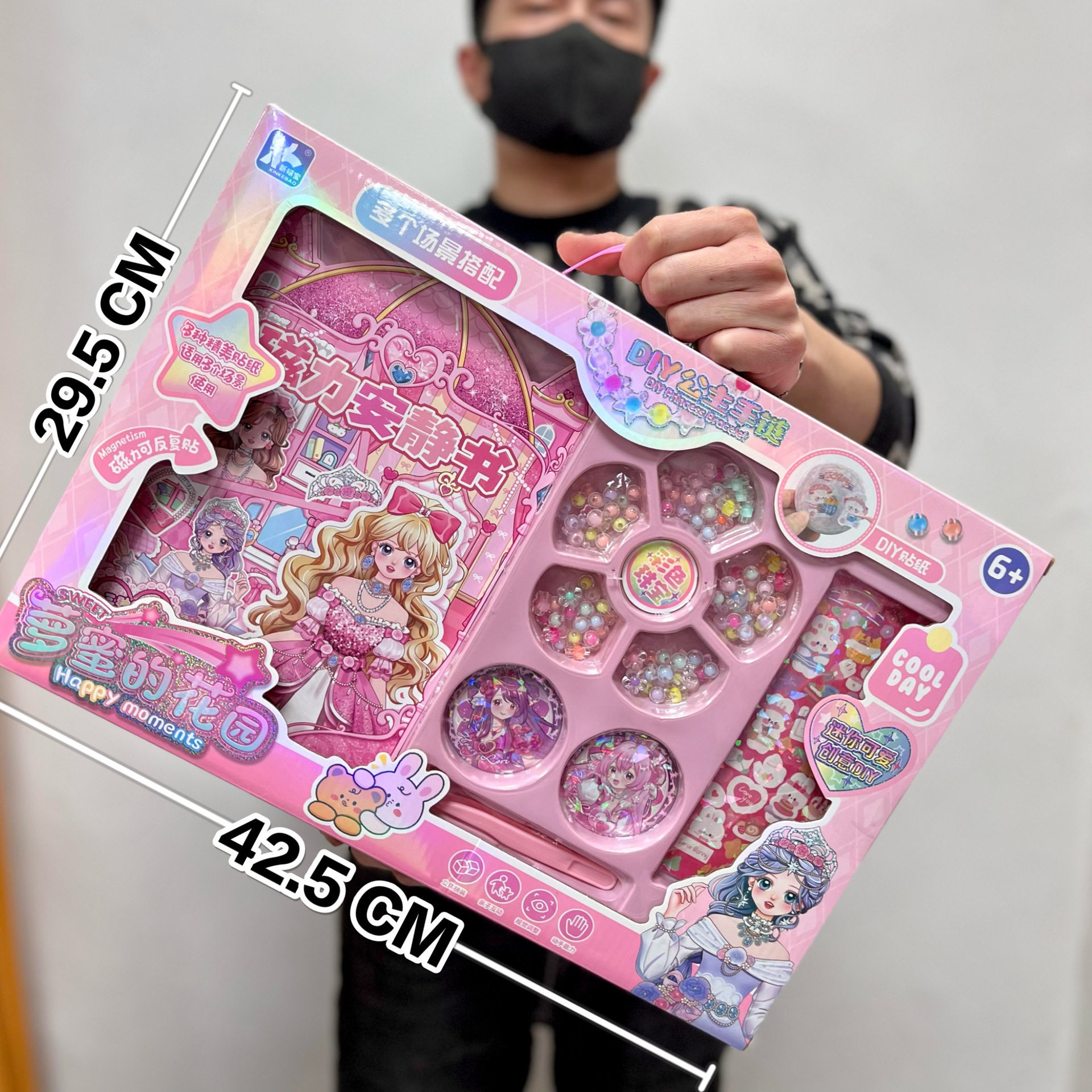 儿童仿真厨房过家家玩具蔬菜水果食物冰箱套装女孩玩具机构礼品