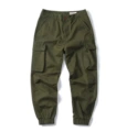 8019 military green