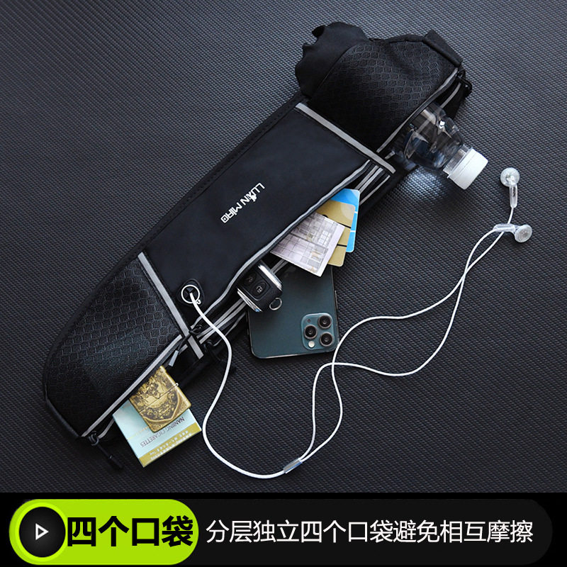 Cross-border New Outdoor Sports Waist Bag Running Mobile Phone Bag Waist Multi-functional Water Bottle Waist Bag for Men and Women