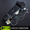 Cross-border New Outdoor Sports Waist Bag Running Mobile Phone Bag Waist Multi-functional Water Bottle Waist Bag for Men and Women