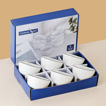 Corporate Anniversary Practical Small Gift Set Bowl Opening Set Vertical Pattern Ceramic Bowl Gift for Clients and Employees Wholesale