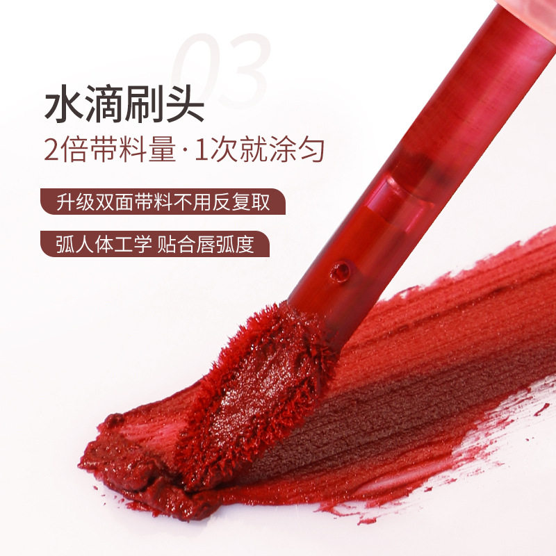 Zibo Cai Small Fat Bottle Lip Gloss Lipstick Lip Mud Solid Color Matte Not Easy to Fade Affordable Student Whitening Lip Glaze