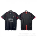 07-08 red devils away game