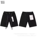 8695 black