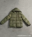 R army green