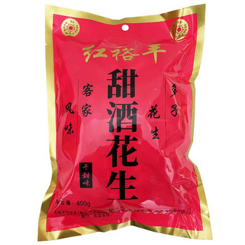 Hongyufeng sweet wine peanut 400g salted dried garlic peanut Heshan Hakka native crispy sweet peanut