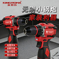 seller product image
