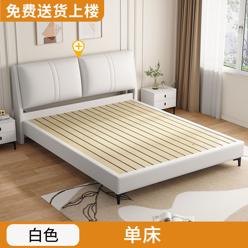 实木床意式1.8米双人床主卧经济型科技布床软包1.2m出租屋床1.5米