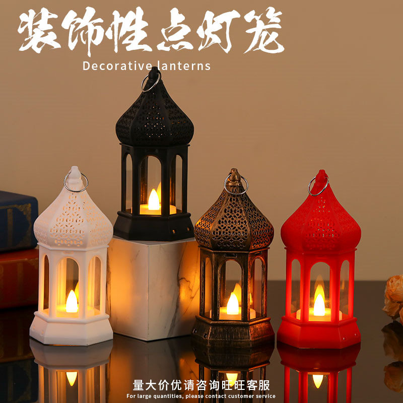 Led Hexagonal Electronic Wind Lamp Christmas Decoration Halloween Gift Middle Eastern Festival Candle Holder Plastic Luminous