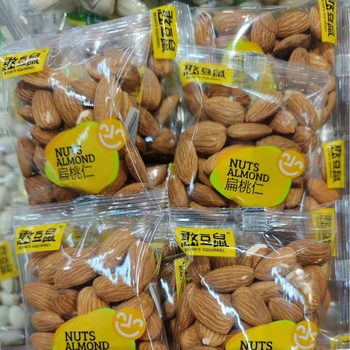 Bean mouse almond shelled almond meat independent loose weighing 5kg nuts fried wholesale