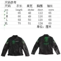 Mj08 black