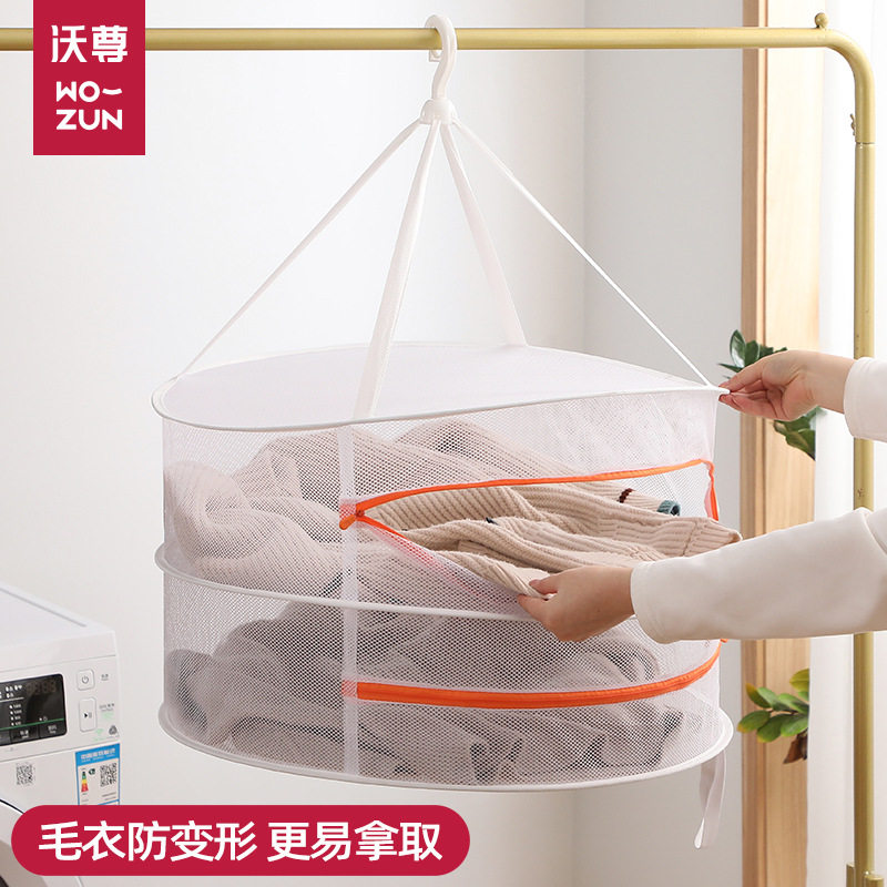 Clothes Drying Net for Drying Clothes and Socks, Flat Drying Net Bag, Special Drying Basket for Cashmere Sweaters, Underwear, and Sweaters
