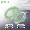 Matcha Green - Silicone Magnetic Finger Ring