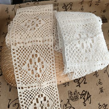 Square Cotton Thread Lace Wide Edge Material Accessories Imitation Crochet Fabric Curtain Tablecloth Splicing Lace Edge Fabric