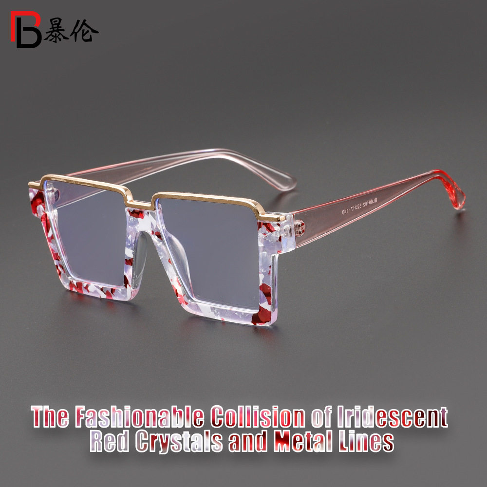 Trendy European and American Fashion Anti-Blue Light Glasses Frame Lower Half Frame Square Large Frame Non-Prescription Glasses Ins Internet Celebrity Style Glasses Frame
