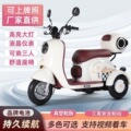 seller product image